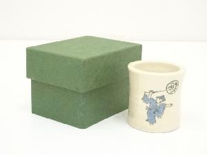 吉向焼　色絵祭蓋置（箱付）